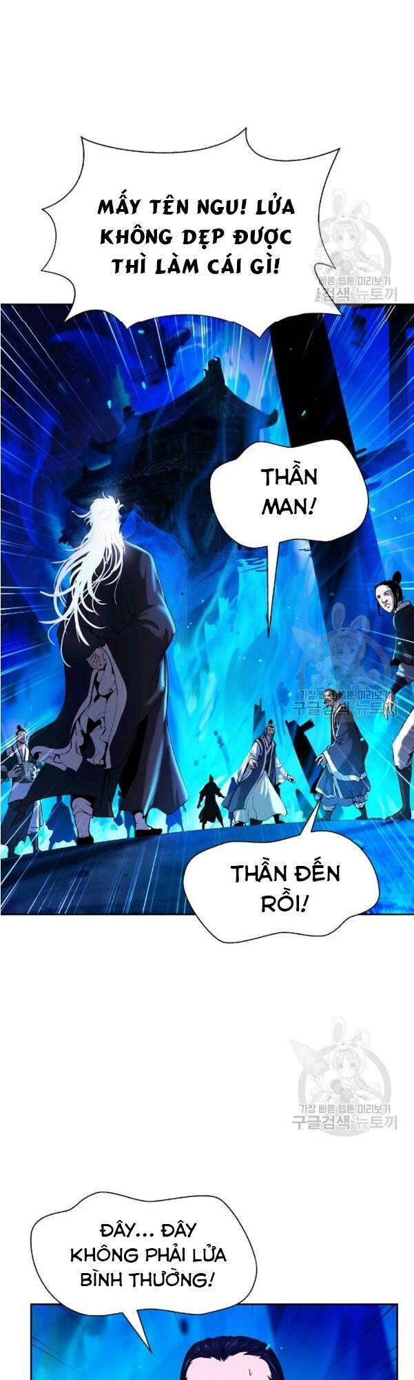 Lãng Tiên Kỳ Đàm - Chương 31