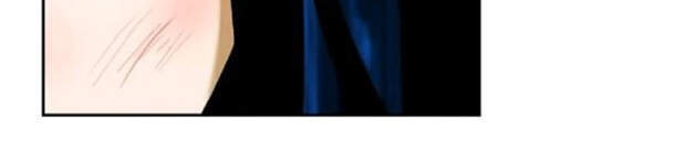 Lãng Tiên Kỳ Đàm - Chương 35