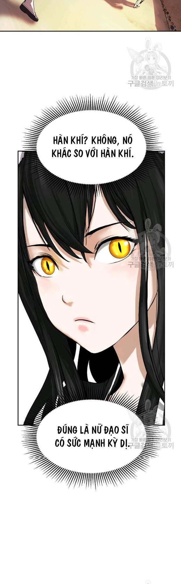 Lãng Tiên Kỳ Đàm - Chương 35