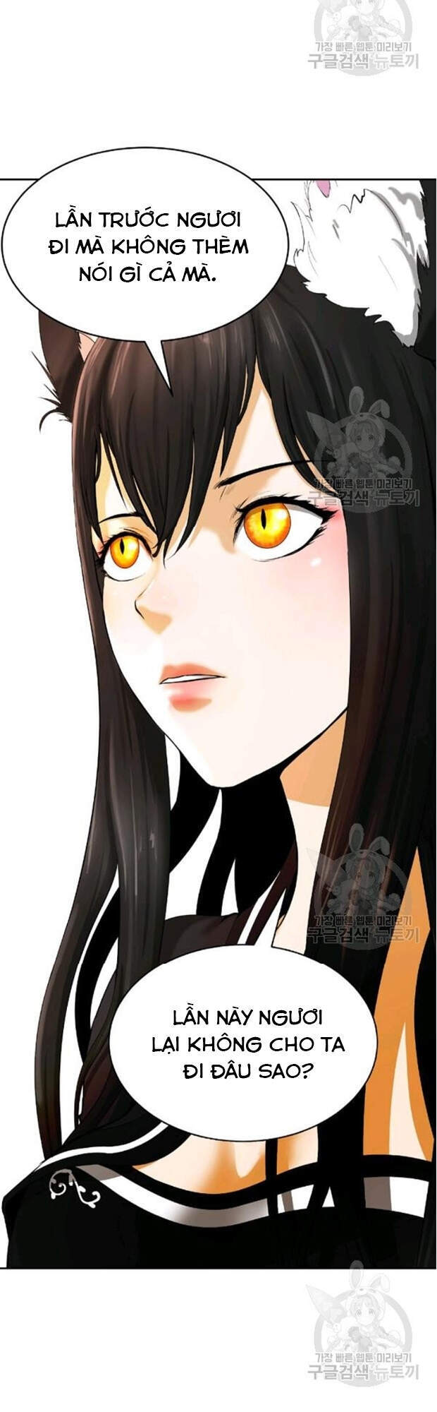 Lãng Tiên Kỳ Đàm - Chương 35