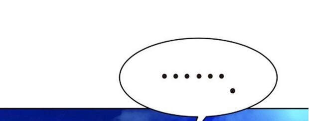 Lãng Tiên Kỳ Đàm - Chương 35