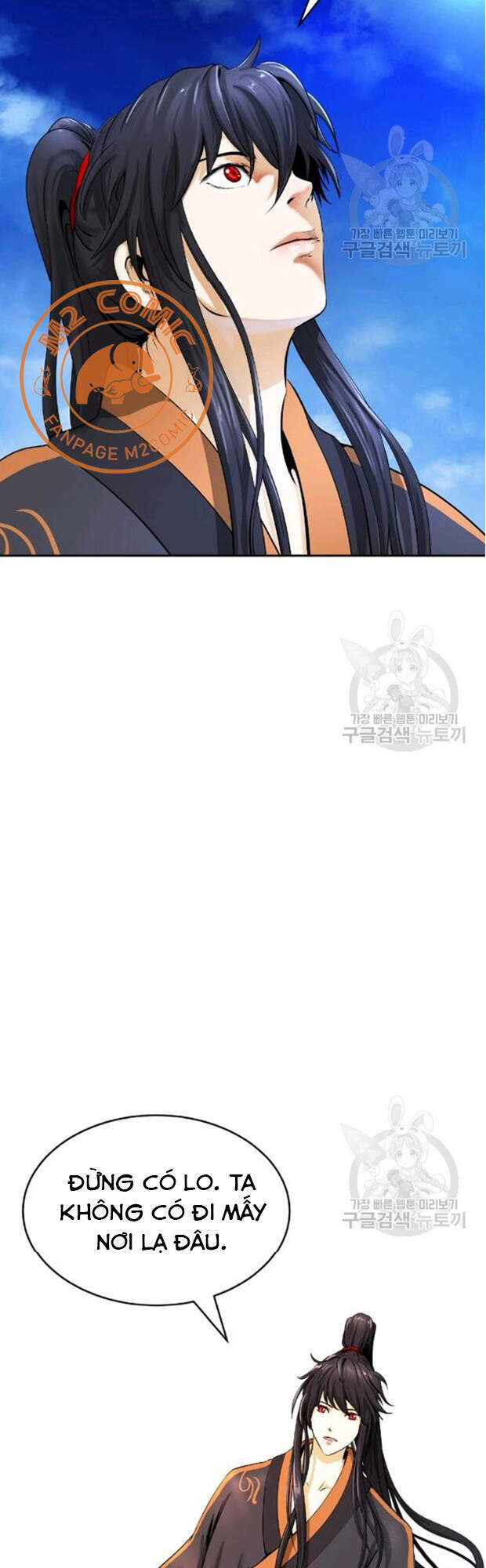 Lãng Tiên Kỳ Đàm - Chương 35