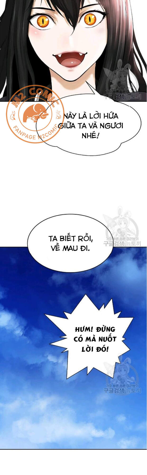 Lãng Tiên Kỳ Đàm - Chương 35