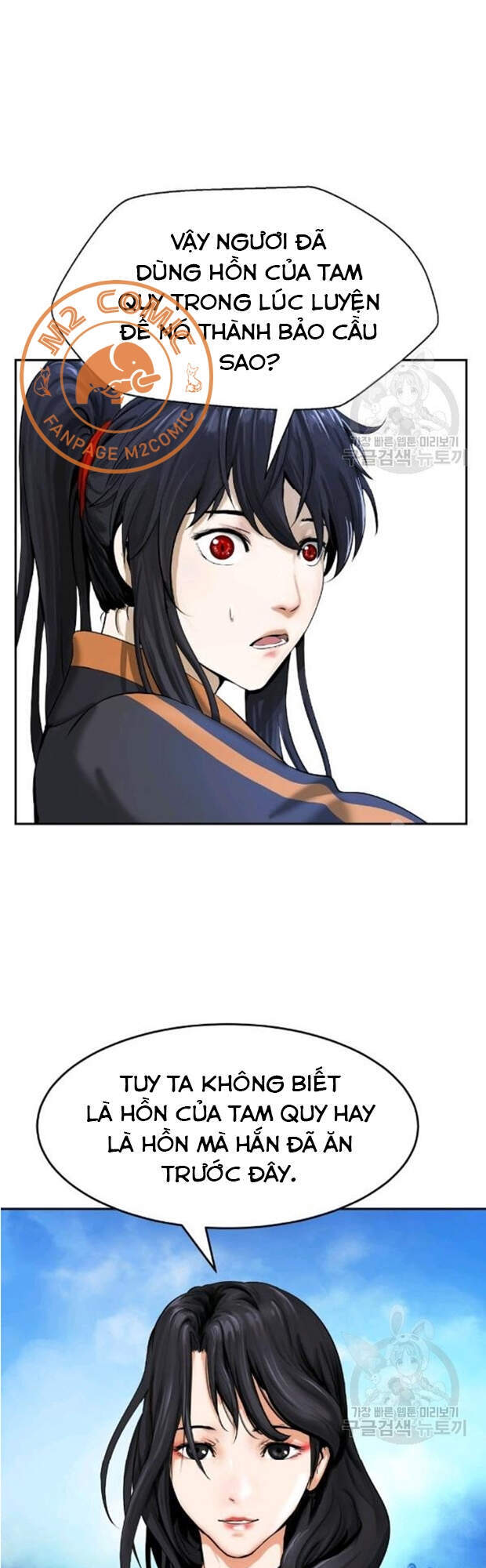 Lãng Tiên Kỳ Đàm - Chương 35