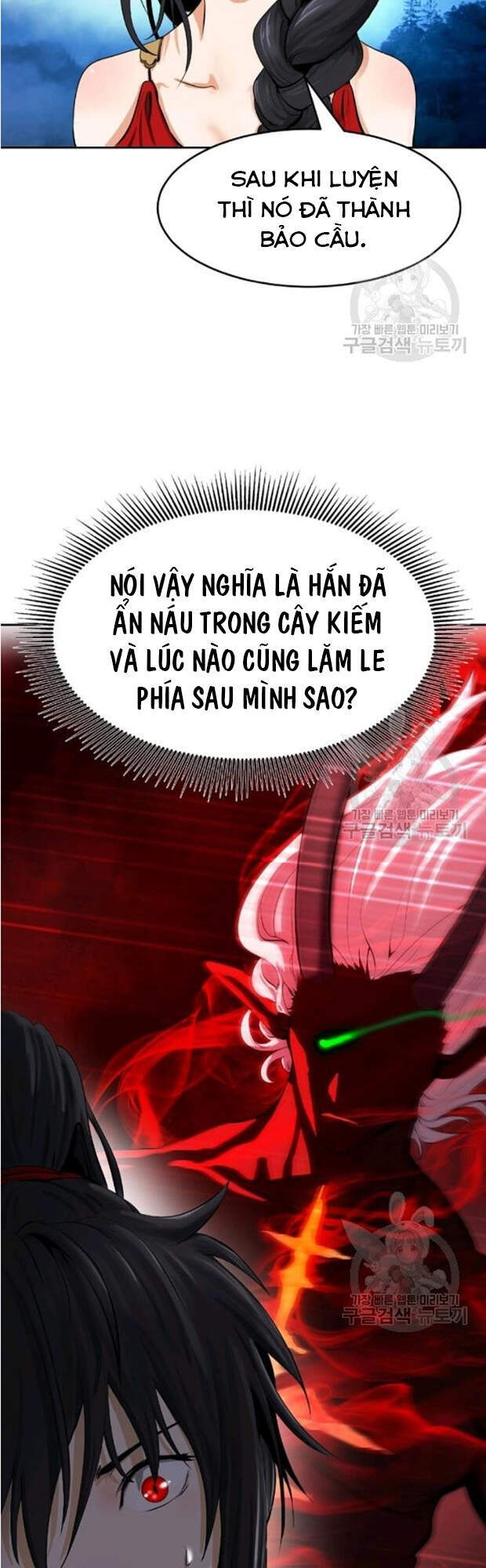 Lãng Tiên Kỳ Đàm - Chương 35