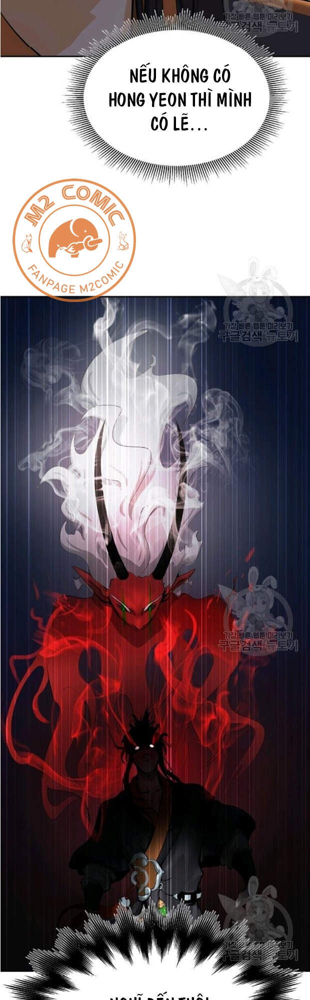 Lãng Tiên Kỳ Đàm - Chương 35