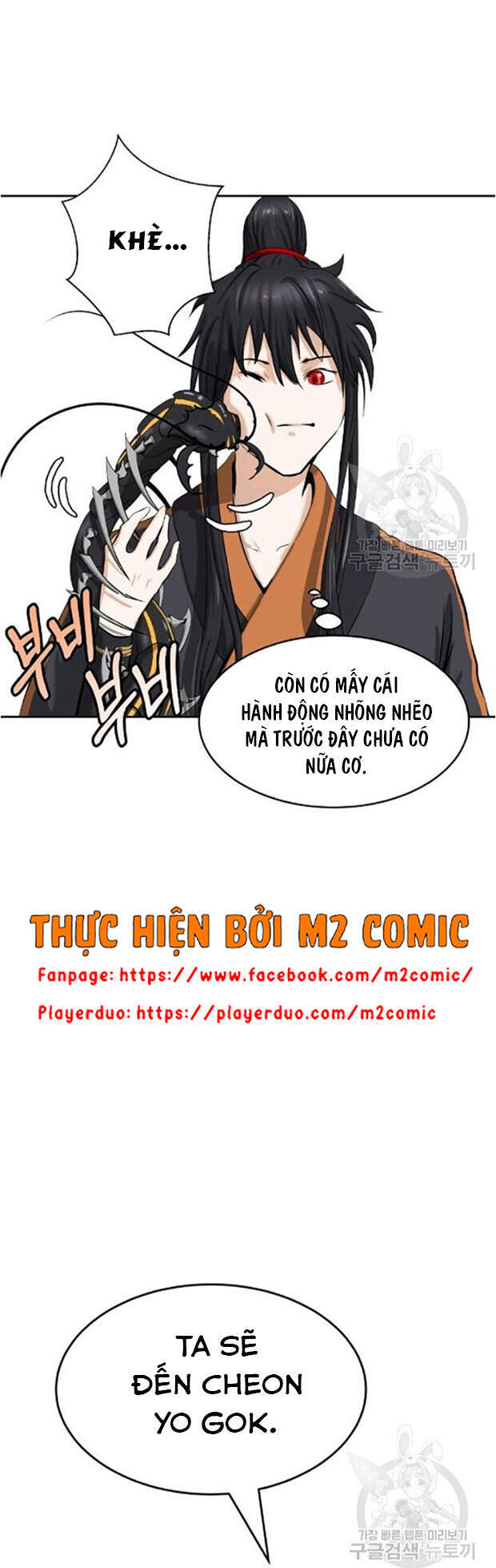 Lãng Tiên Kỳ Đàm - Chương 35