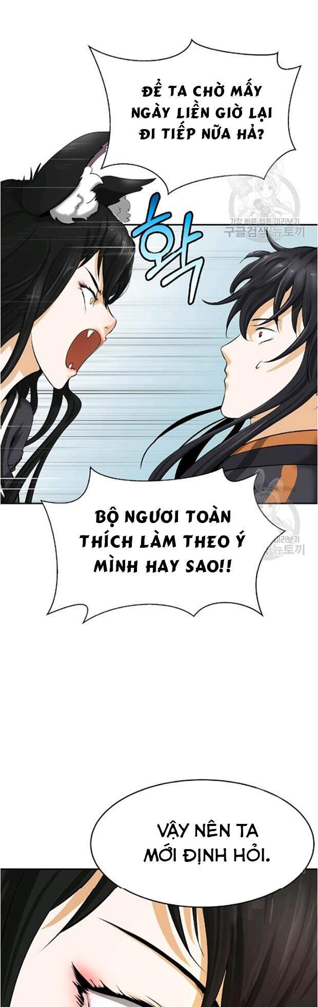 Lãng Tiên Kỳ Đàm - Chương 35