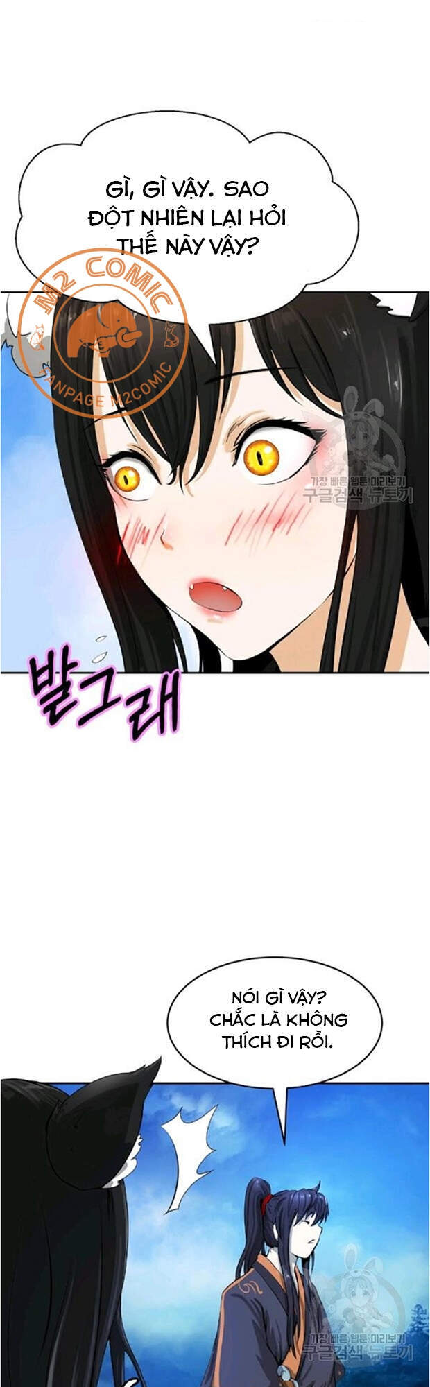 Lãng Tiên Kỳ Đàm - Chương 35