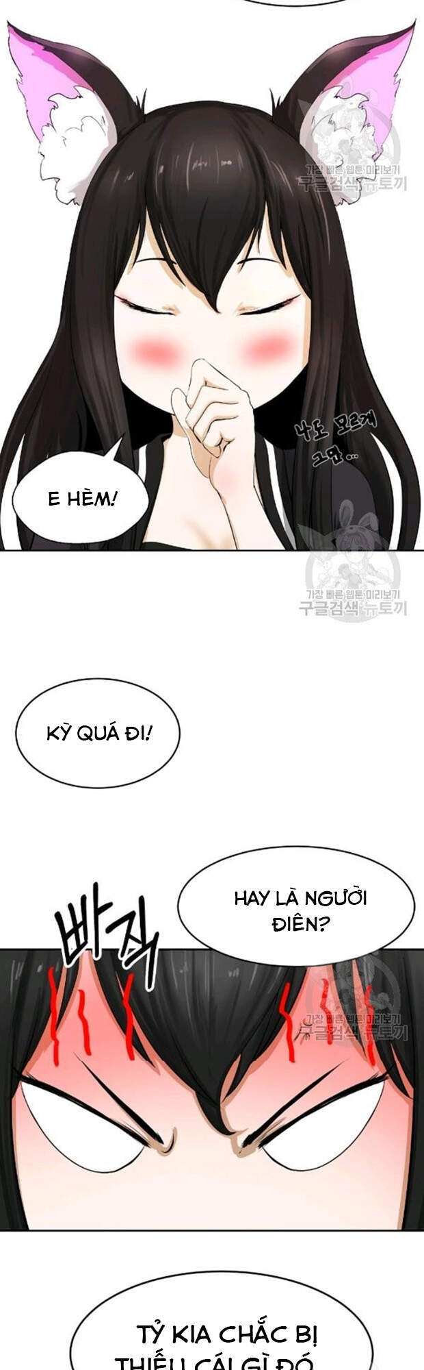 Lãng Tiên Kỳ Đàm - Chương 35