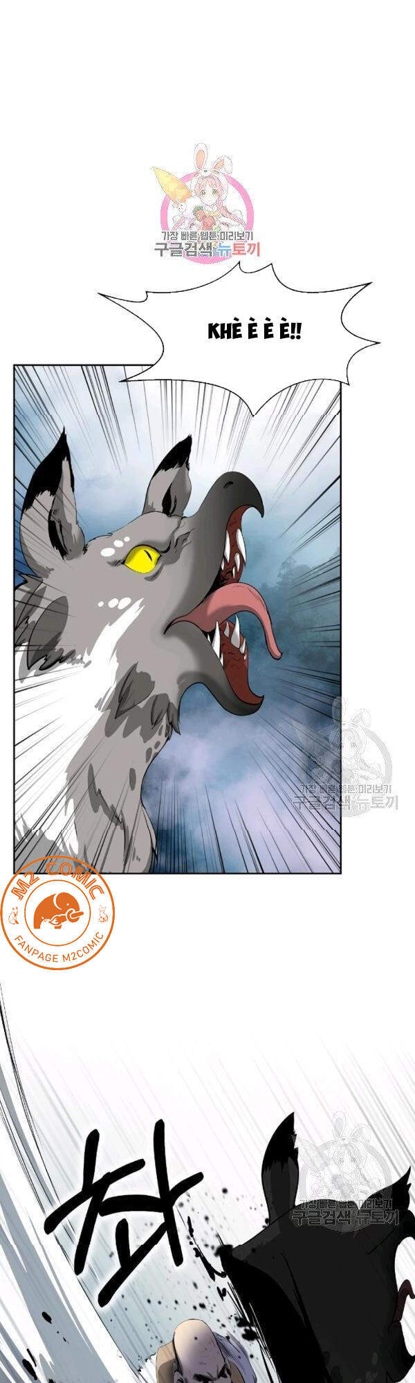 Lãng Tiên Kỳ Đàm - Chương 37