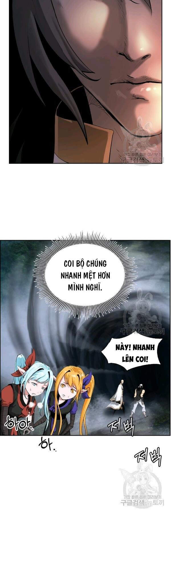 Lãng Tiên Kỳ Đàm - Chương 37