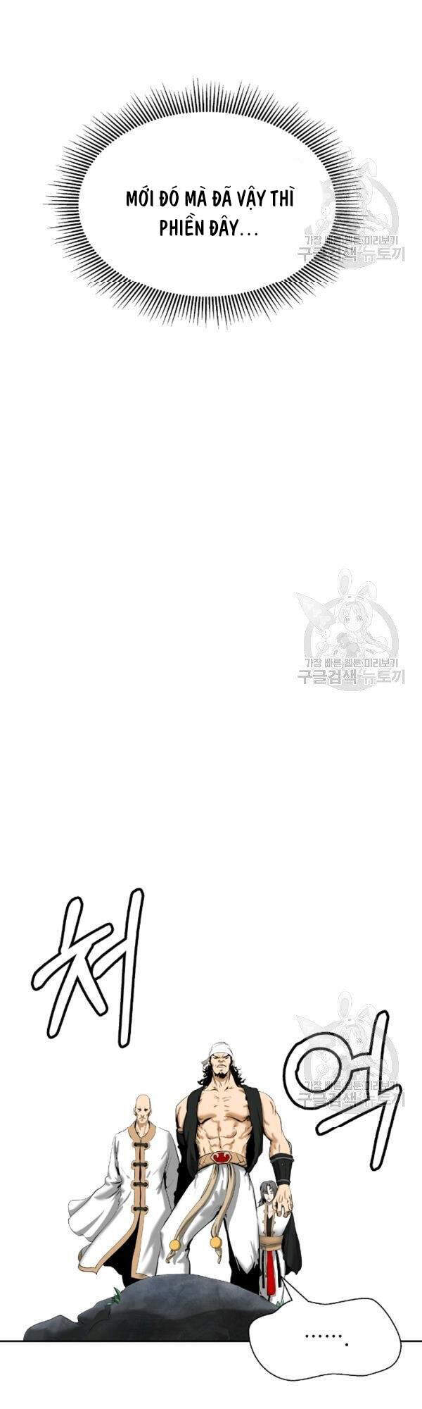 Lãng Tiên Kỳ Đàm - Chương 37