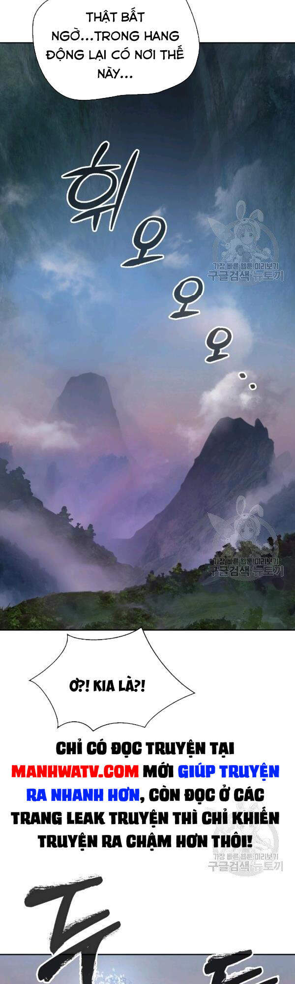 Lãng Tiên Kỳ Đàm - Chương 37