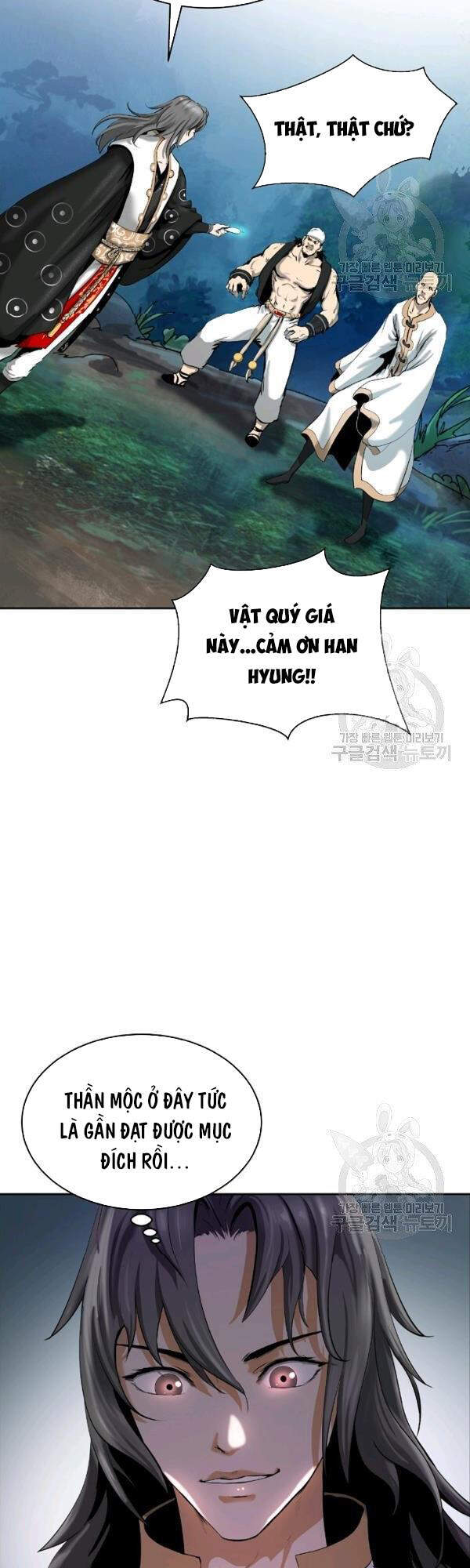 Lãng Tiên Kỳ Đàm - Chương 37