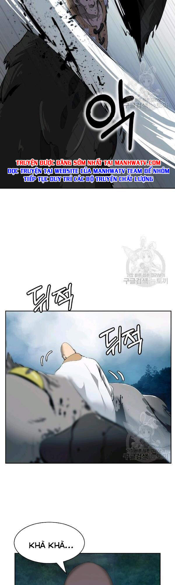 Lãng Tiên Kỳ Đàm - Chương 37