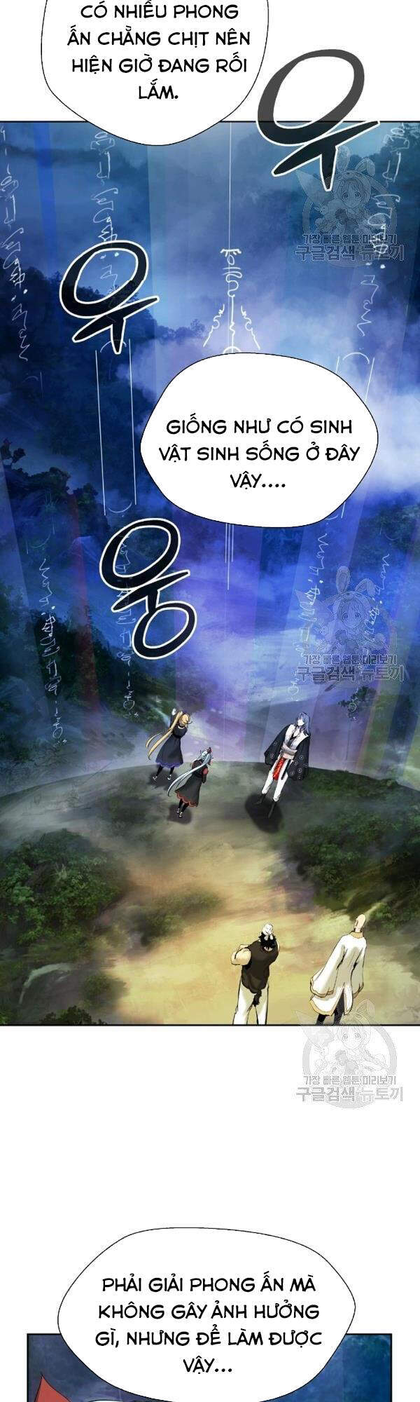 Lãng Tiên Kỳ Đàm - Chương 37