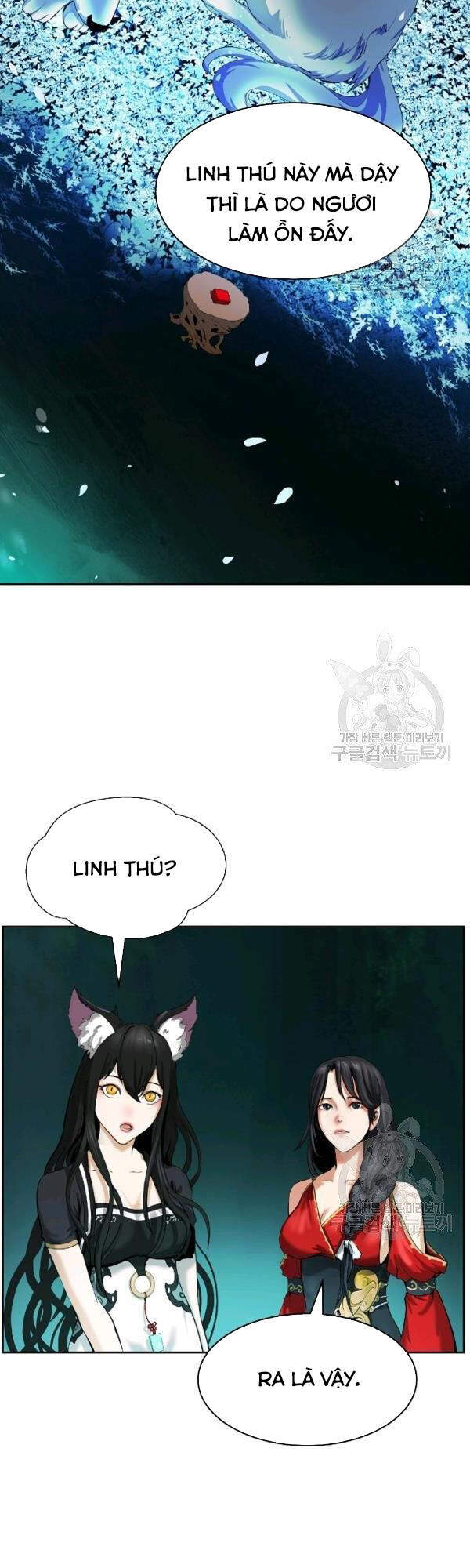 Lãng Tiên Kỳ Đàm - Chương 37