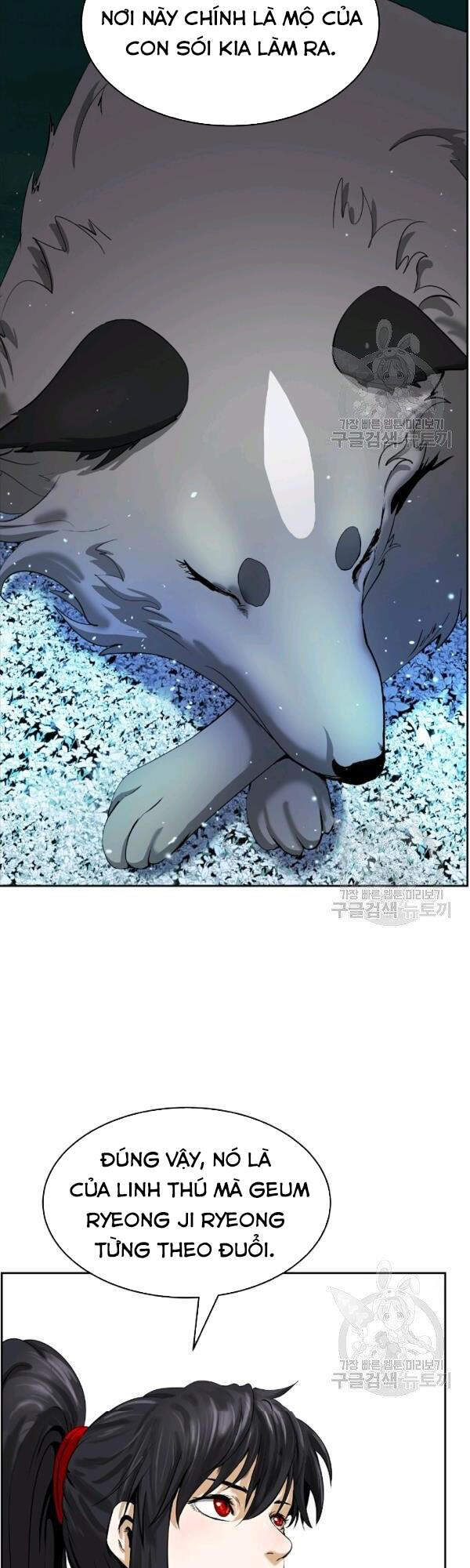 Lãng Tiên Kỳ Đàm - Chương 37