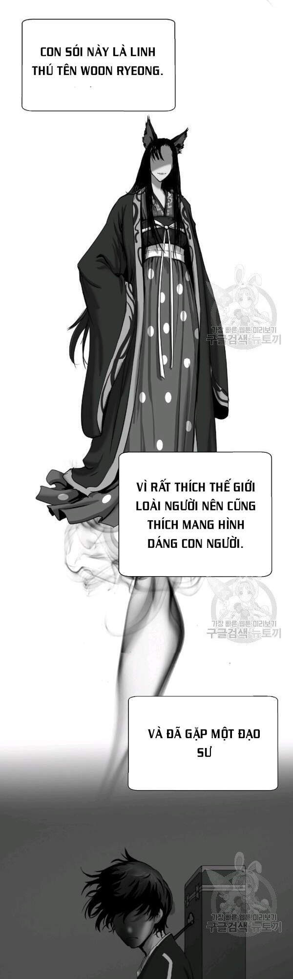 Lãng Tiên Kỳ Đàm - Chương 37