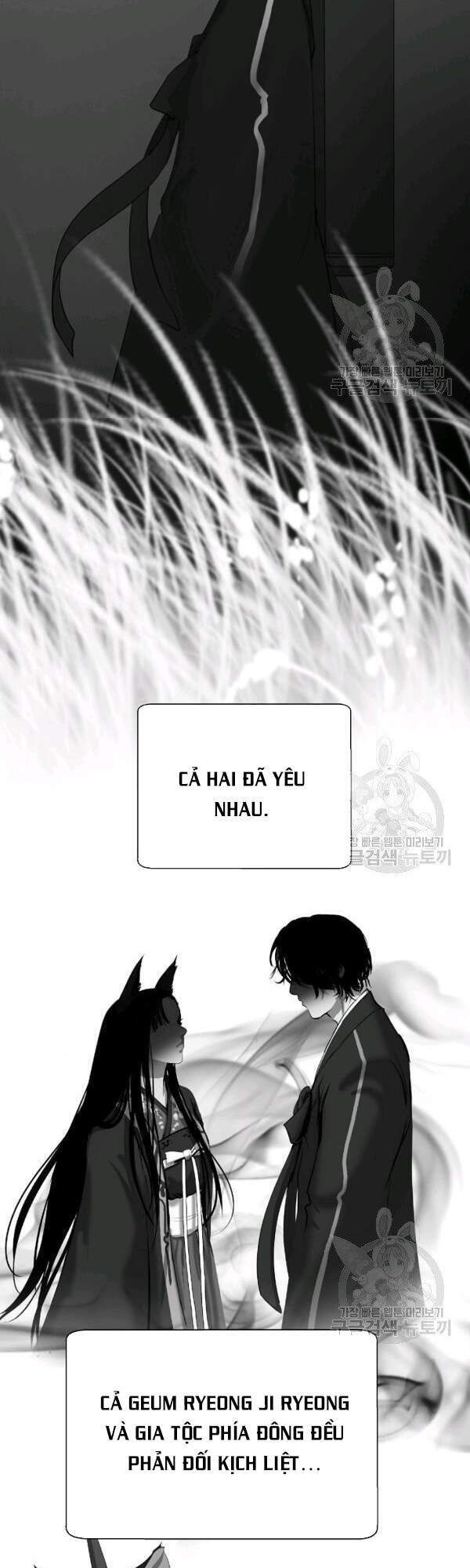 Lãng Tiên Kỳ Đàm - Chương 37