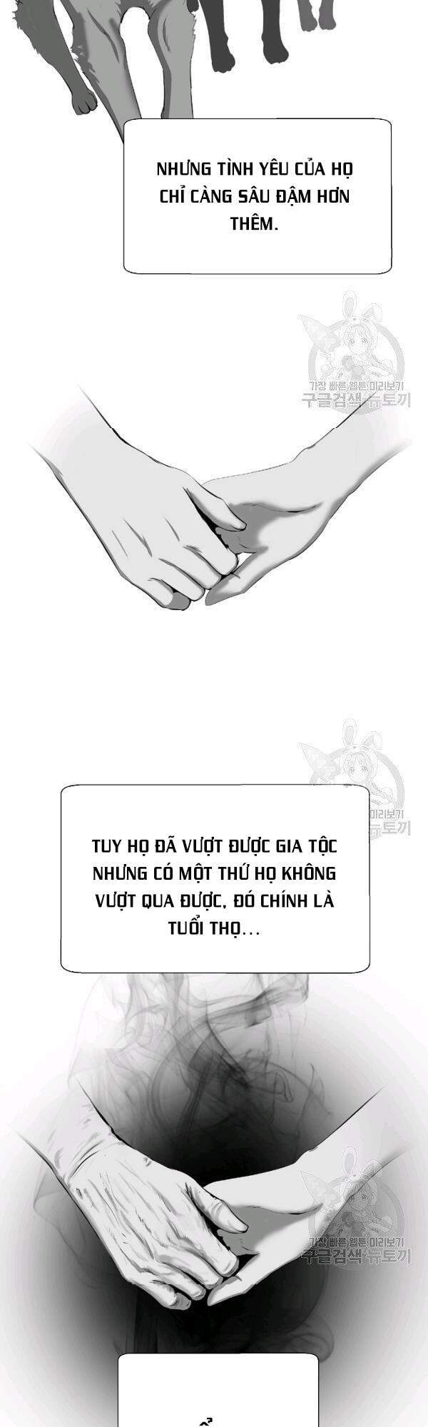 Lãng Tiên Kỳ Đàm - Chương 37