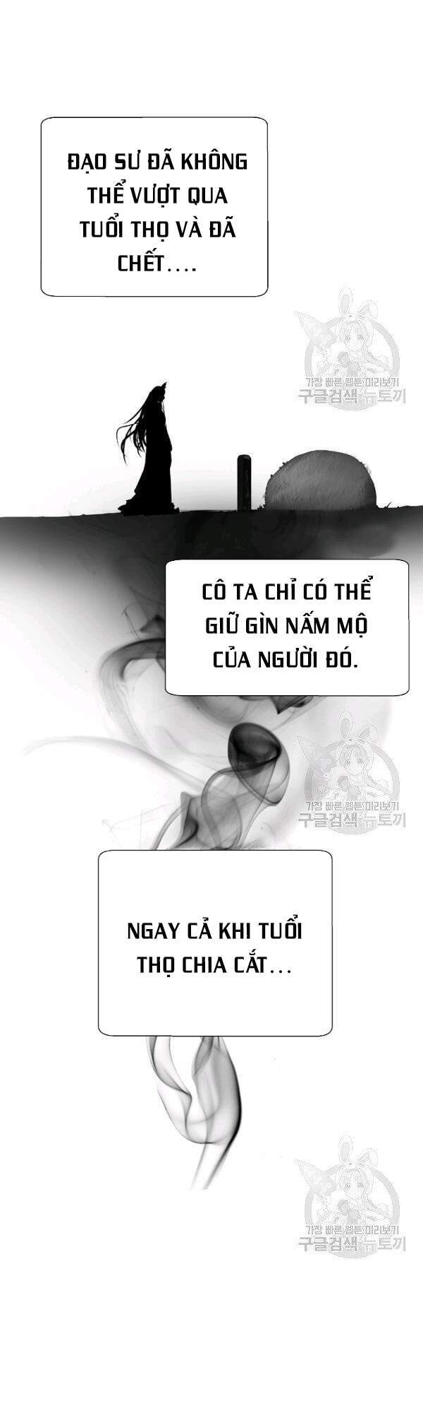 Lãng Tiên Kỳ Đàm - Chương 37