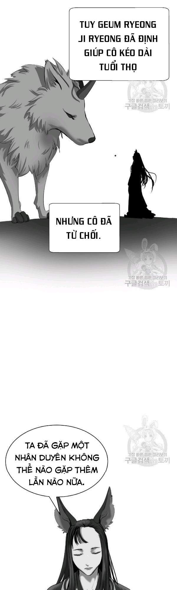 Lãng Tiên Kỳ Đàm - Chương 37