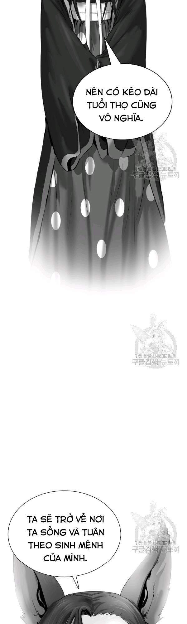 Lãng Tiên Kỳ Đàm - Chương 37