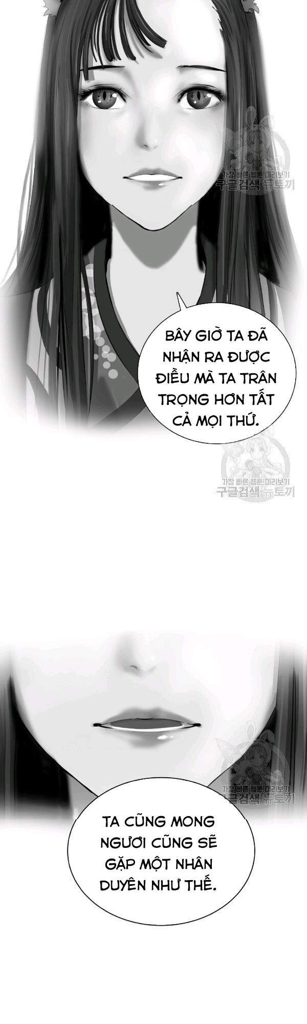 Lãng Tiên Kỳ Đàm - Chương 37