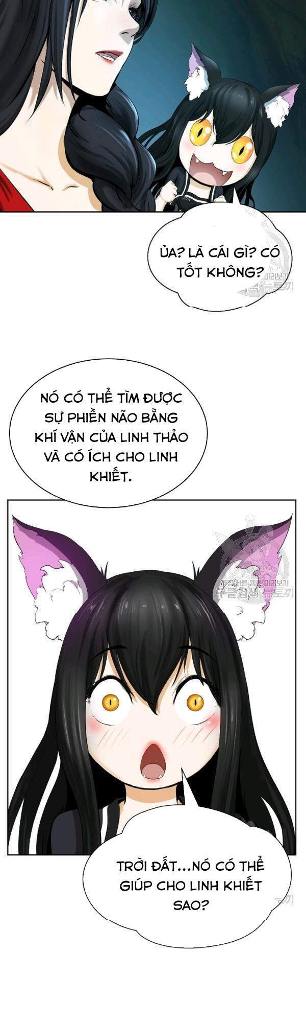 Lãng Tiên Kỳ Đàm - Chương 37