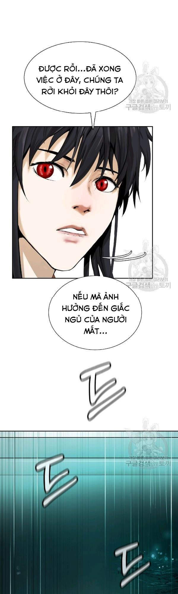 Lãng Tiên Kỳ Đàm - Chương 37