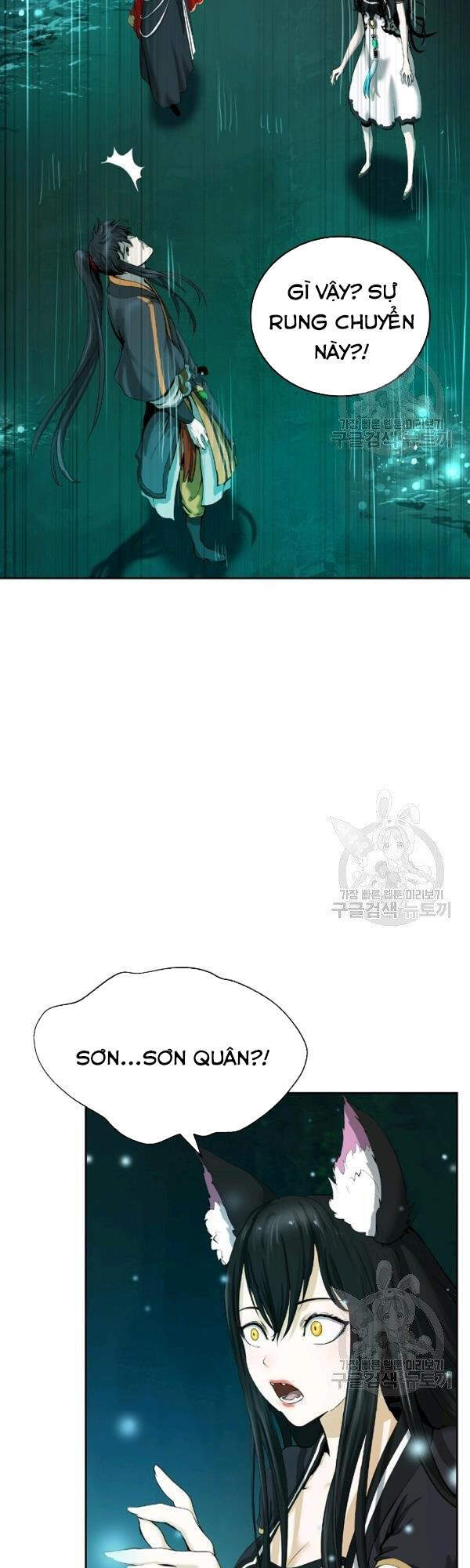 Lãng Tiên Kỳ Đàm - Chương 37