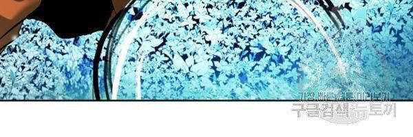 Lãng Tiên Kỳ Đàm - Chương 37