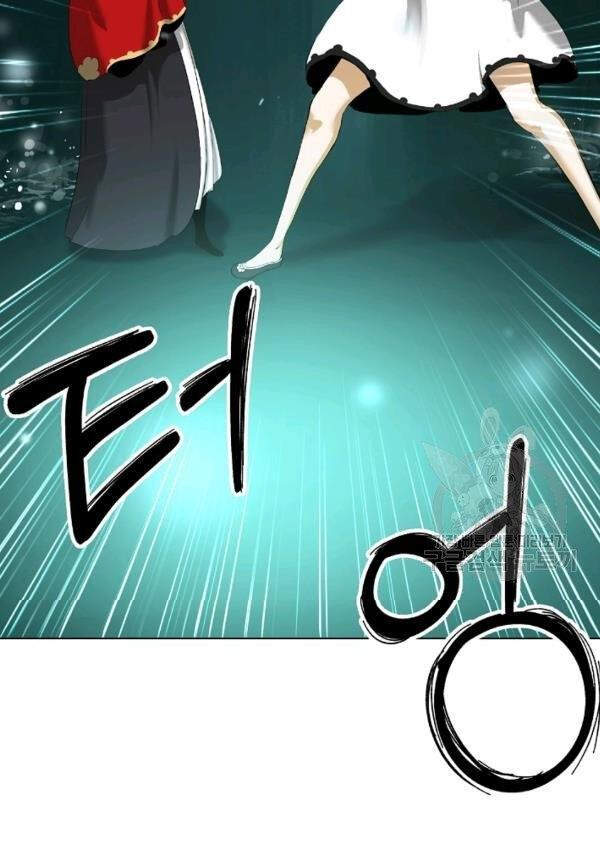 Lãng Tiên Kỳ Đàm - Chương 37