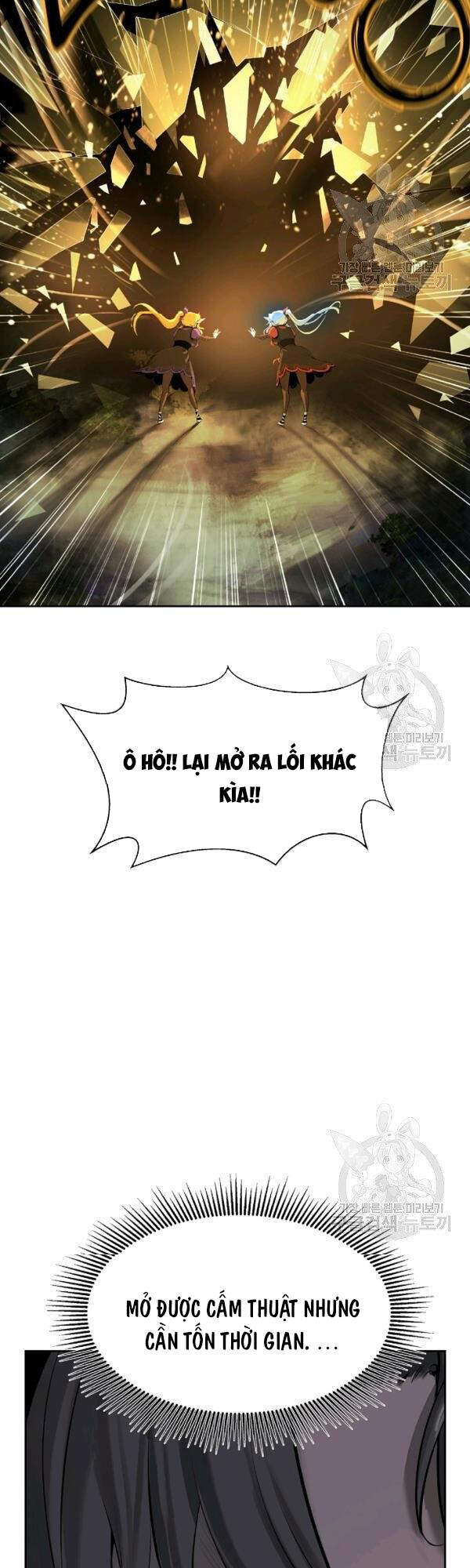 Lãng Tiên Kỳ Đàm - Chương 37