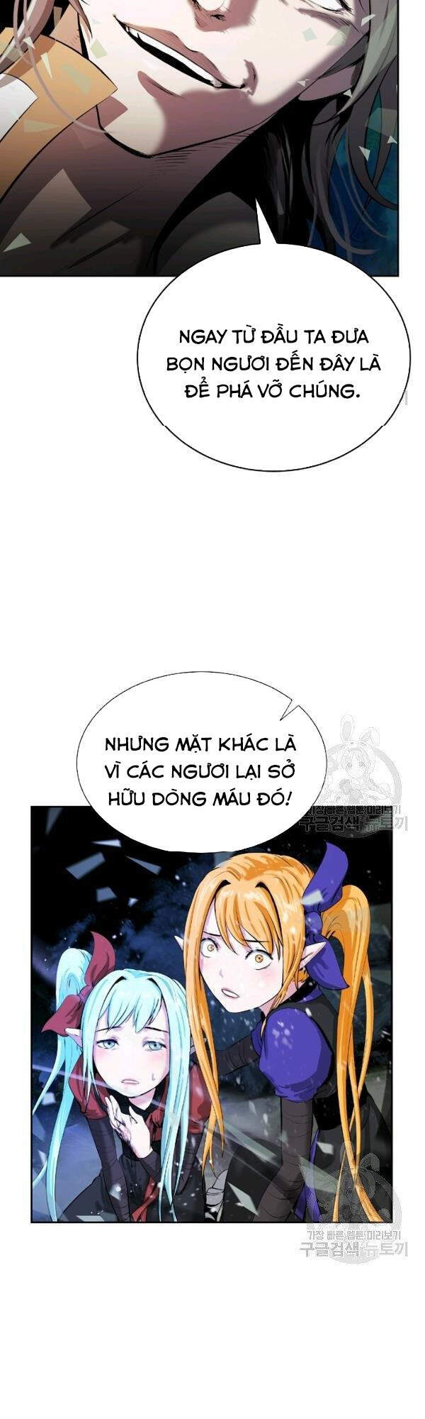 Lãng Tiên Kỳ Đàm - Chương 38