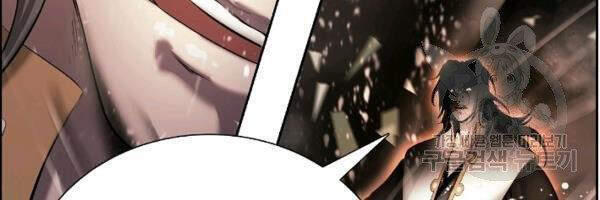 Lãng Tiên Kỳ Đàm - Chương 38