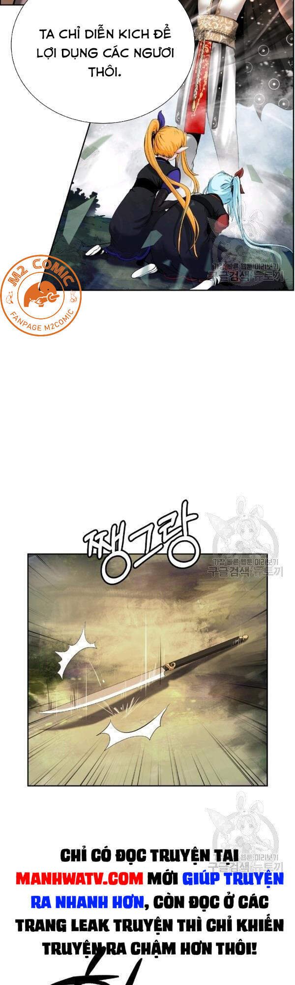 Lãng Tiên Kỳ Đàm - Chương 38