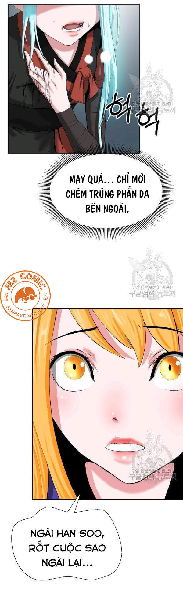 Lãng Tiên Kỳ Đàm - Chương 38