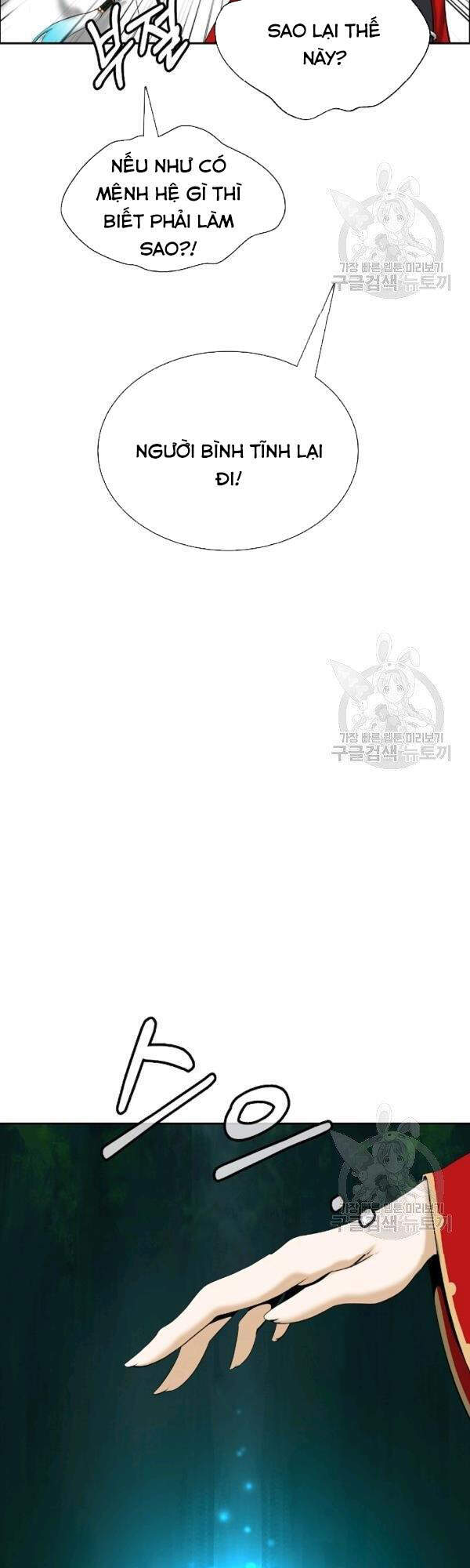 Lãng Tiên Kỳ Đàm - Chương 38