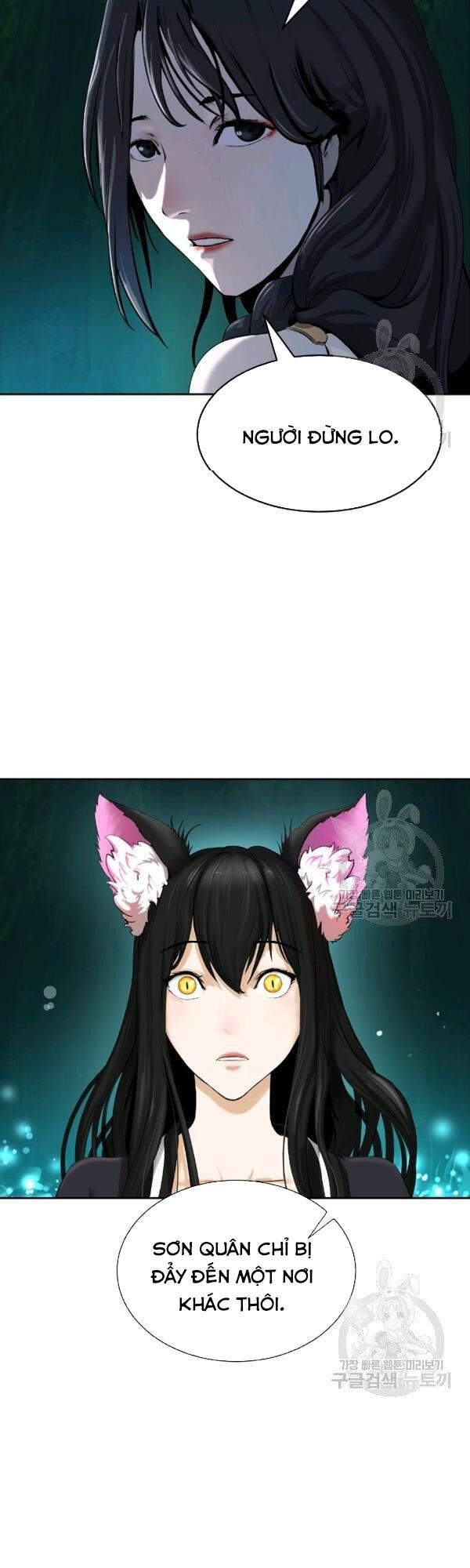 Lãng Tiên Kỳ Đàm - Chương 38