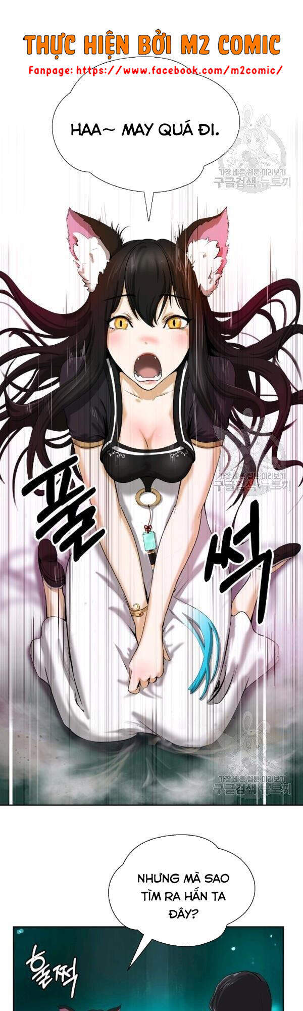 Lãng Tiên Kỳ Đàm - Chương 38