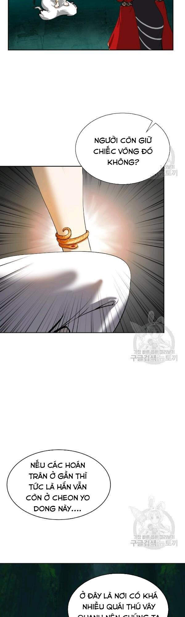 Lãng Tiên Kỳ Đàm - Chương 38