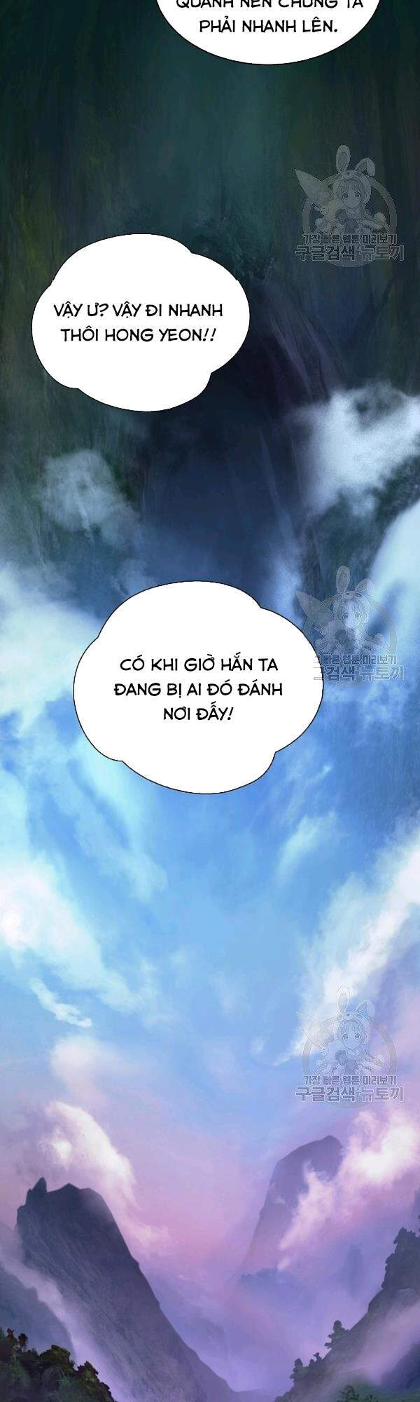 Lãng Tiên Kỳ Đàm - Chương 38