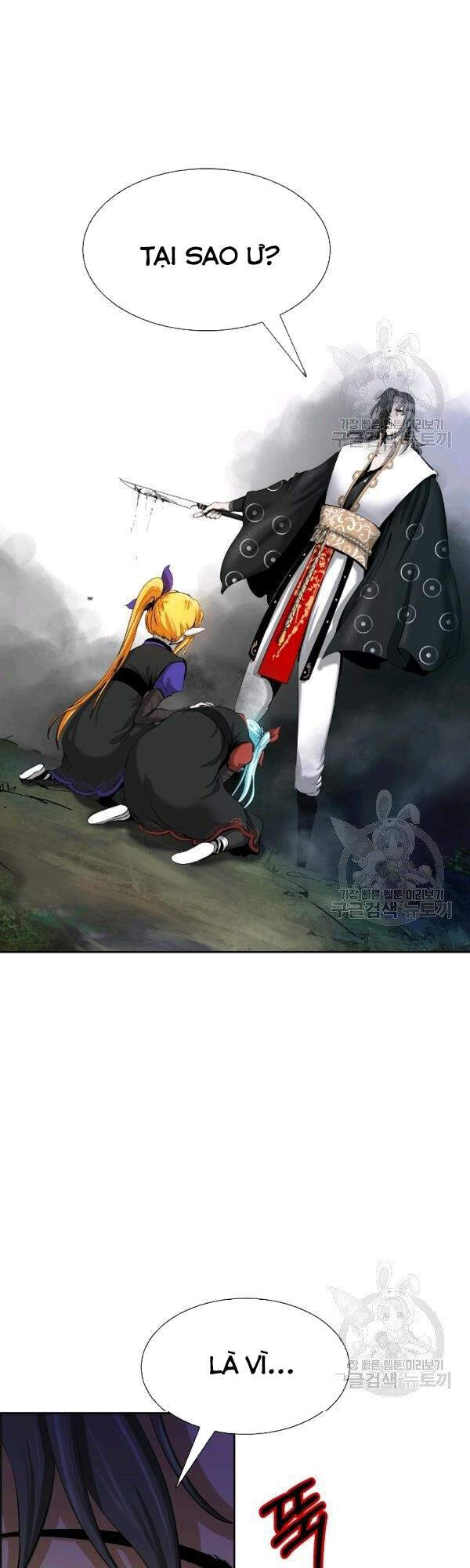 Lãng Tiên Kỳ Đàm - Chương 38