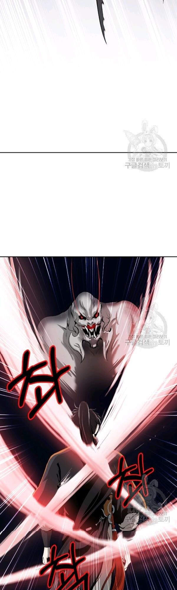 Lãng Tiên Kỳ Đàm - Chương 38