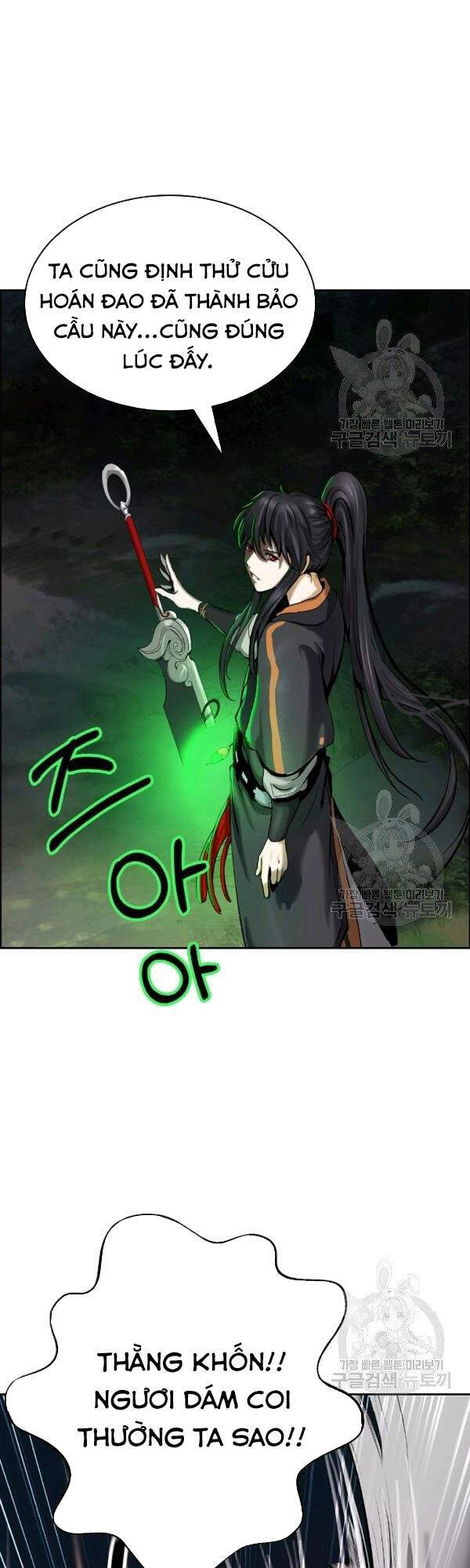 Lãng Tiên Kỳ Đàm - Chương 38