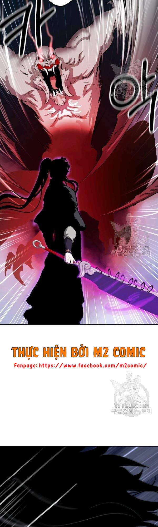 Lãng Tiên Kỳ Đàm - Chương 38