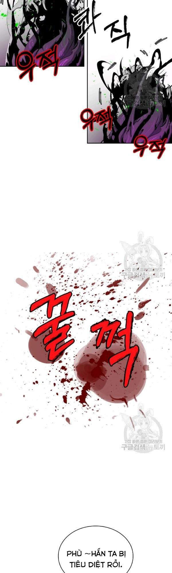 Lãng Tiên Kỳ Đàm - Chương 38